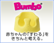 Bumbo�@�Ԃ����̢����飂�������ƍl����B