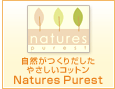 natures purest�@���R�����肾�����₳�����R�b�g��